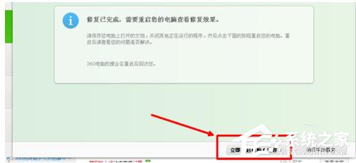 说说6为什么搜狗输入法不能用