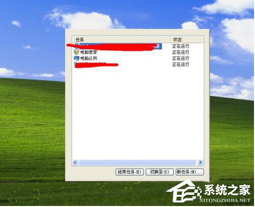 说说6WinXP任务管理器没有菜单栏的解决方法