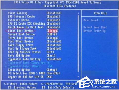 说说6WinXP系统开机提示ntldr