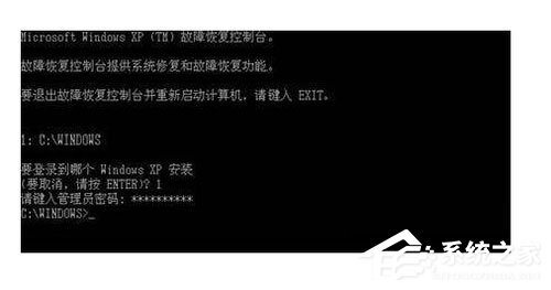 说说6WinXP系统开机提示ntldr