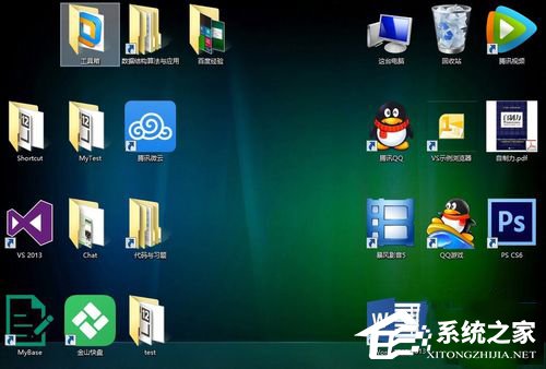 说说6如何解决Win8.1桌面图标显示不正常的问题