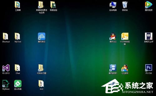 说说6如何解决Win8.1桌面图标显示不正常的问题