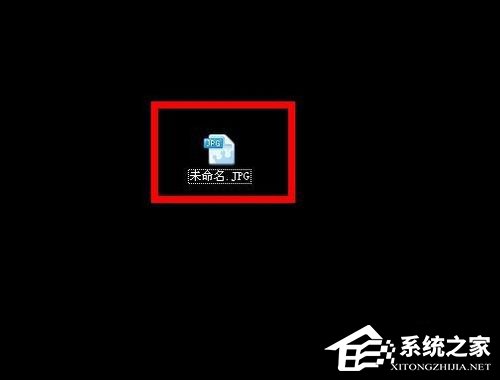 说说6Win7系统JPG图片打不开如何解决