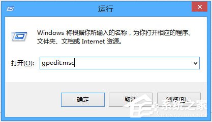 说说6Win8系统如何删除thumbs.db文件