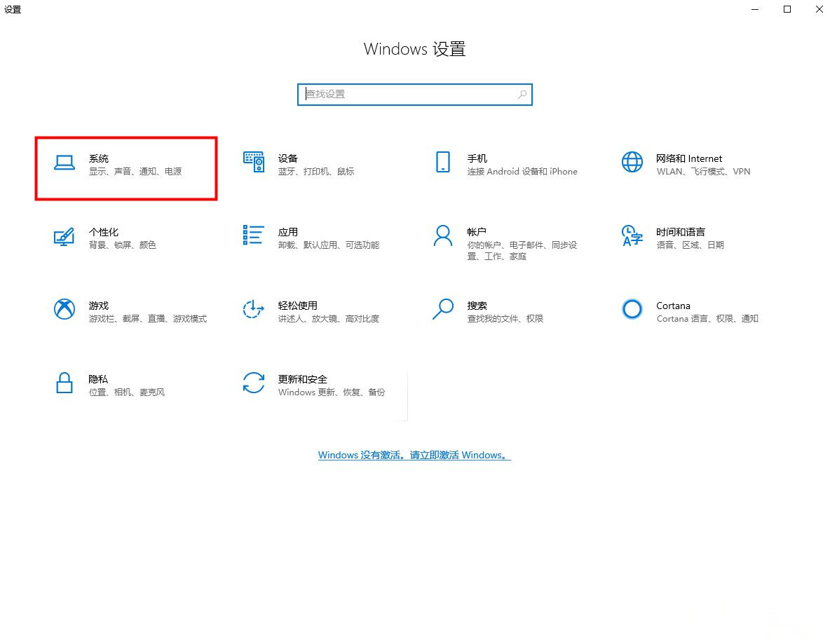 说说6Win10系统删除休眠文件有什么影响
