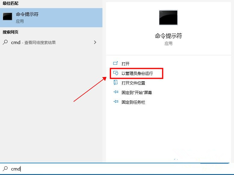 说说6Win10系统删除休眠文件有什么影响
