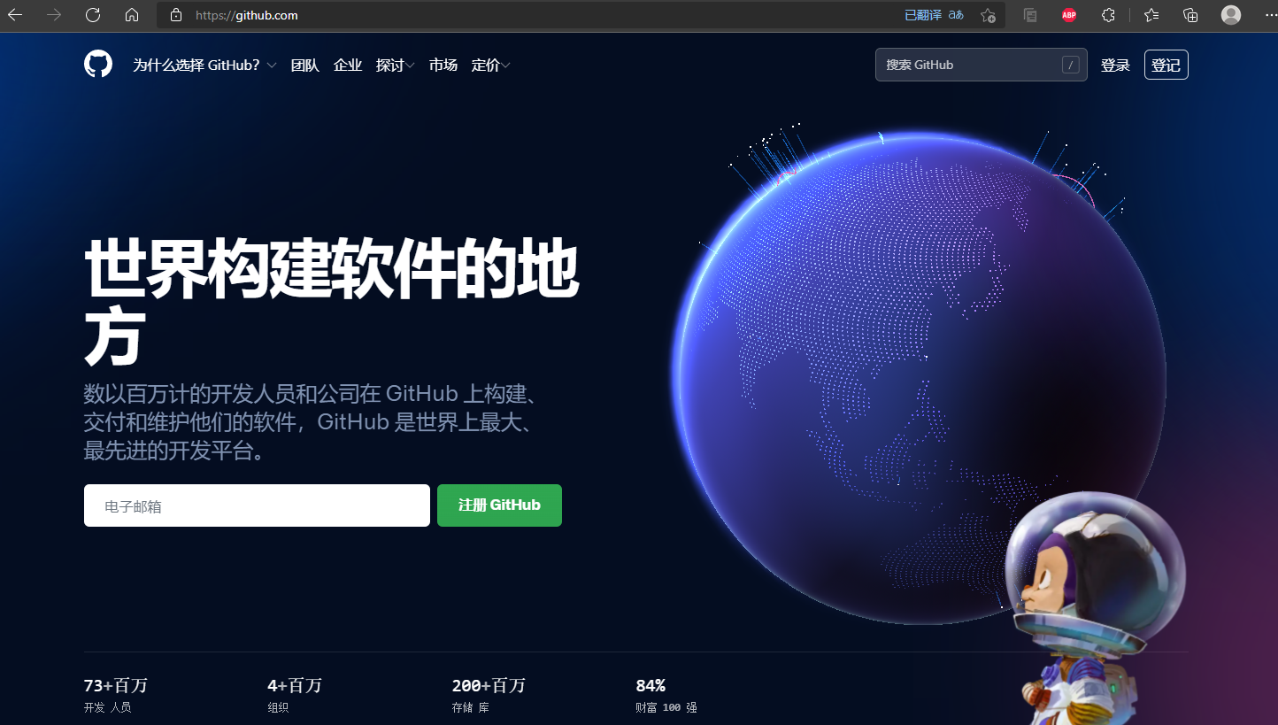 说说6RunCat怎么下载（runcat怎么设置中文）