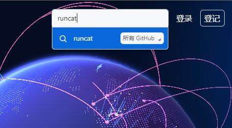 说说6RunCat怎么下载（runcat怎么设置中文）