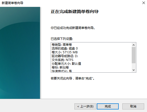 说说6MacBook怎么绕过BootCamp安装Win10双系统