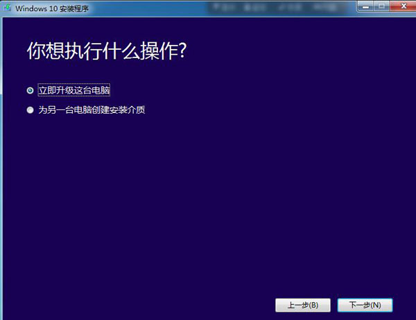 说说6MediaCreationTool如何修复系统
