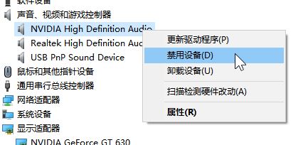 说说6Win10微软商店搜索不到realtek（Win10的微软商店打不开）