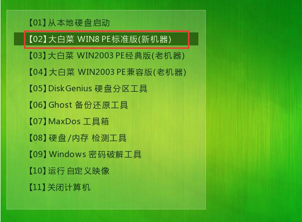 说说6Win7开机错误代码0x490怎么办（win7开机错误代码428）