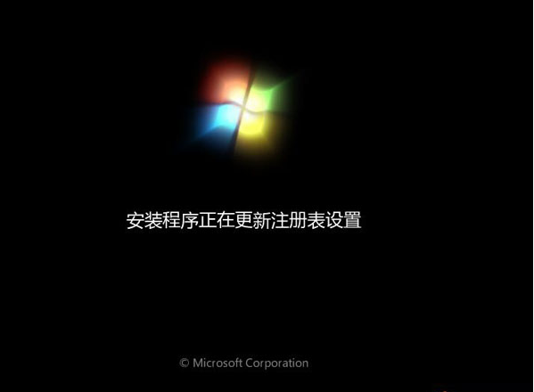 说说6Win7开机错误代码0x490怎么办（win7开机错误代码428）