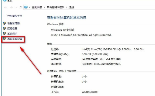 说说6Win10如何设置成最佳性能（WIN10如何设置待机）