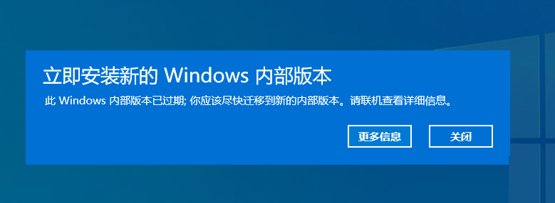 说说6Win11怎么去除预览版水印和时间限制