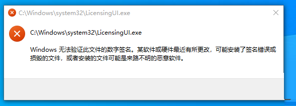 说说6Win11怎么去除预览版水印和时间限制