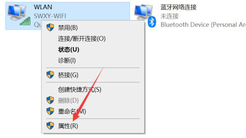 说说6Win11无法下载Steam怎么办（Win11无法下载没有权限怎么办）