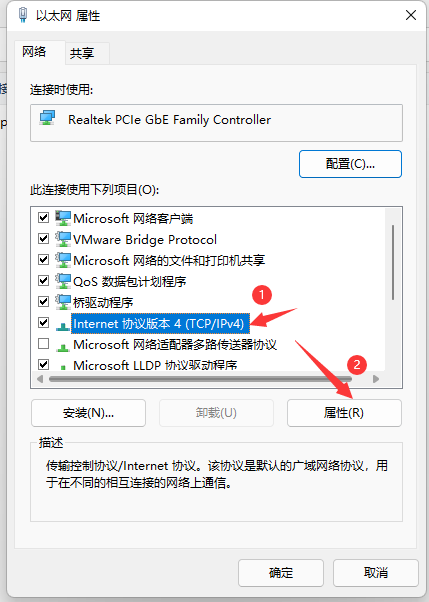说说6Win11无法下载Steam怎么办（Win11无法下载没有权限怎么办）