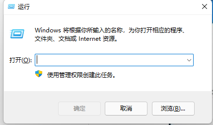 说说6Win10运行在哪（win10运行在哪里快捷键）