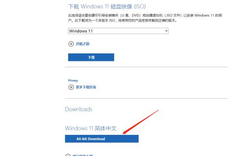 说说6微软原版Windows（微软原版windows10）