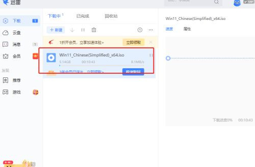 说说6微软原版Windows（微软原版windows10）