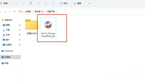 说说6微软原版Windows（微软原版windows10）