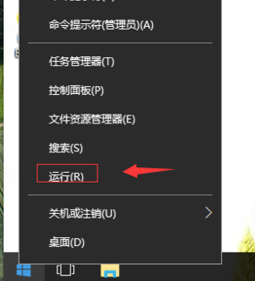 Win10系统的D盘消失了,D盘里的程序和软件都不能使用了怎么办?