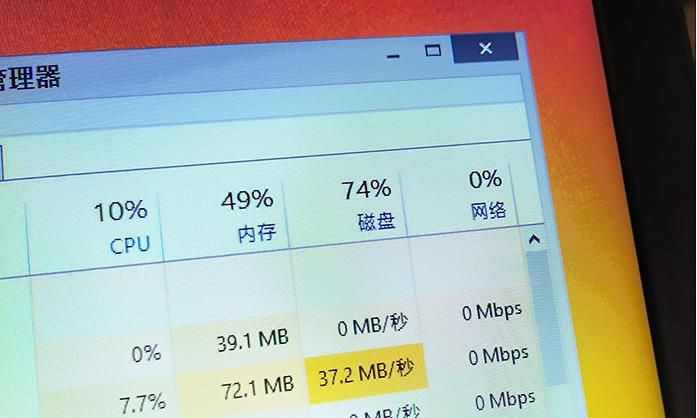 说说6Win10怎么设置让玩游戏更流畅