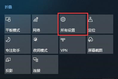 说说6Win10调不出输入法怎么办（win10调不出中文输入法）
