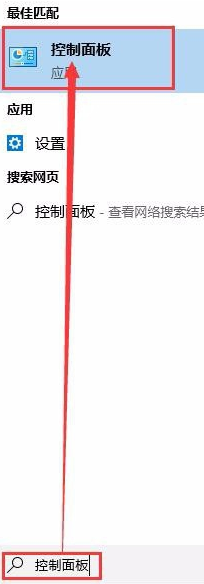说说6穿越火线烟雾头Win10（穿越火线烟雾头win10怎么调）