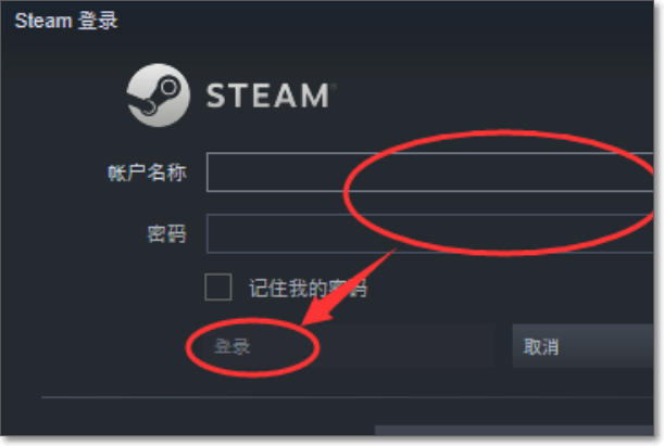 Steam社区市场怎么解除限制?解除Steam市场交易限制