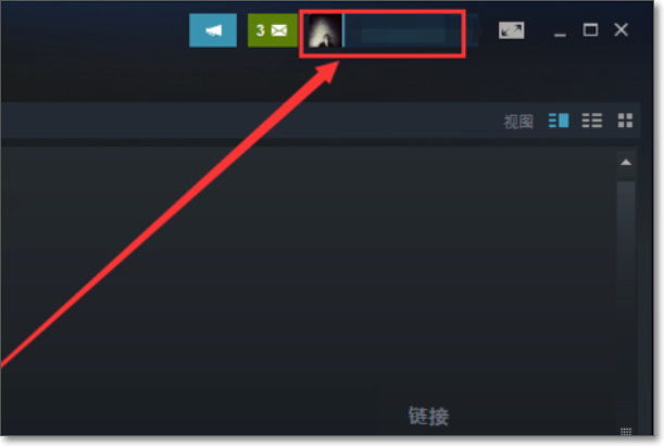 Steam社区市场怎么解除限制?解除Steam市场交易限制
