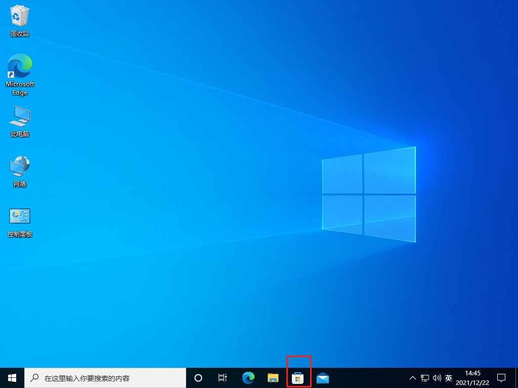 说说6Win10应用商店在哪（win10应用商店哪个应用可以获取windows聚焦图片）