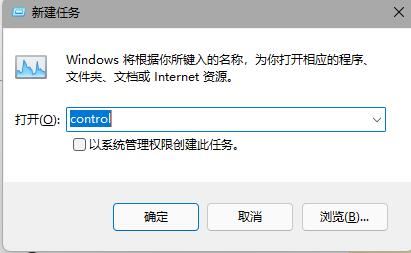 说说6Win11任务栏图标消失BUG（win11任务栏图标消失卡死）