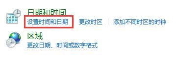 说说6Win11任务栏图标消失BUG（win11任务栏图标消失卡死）