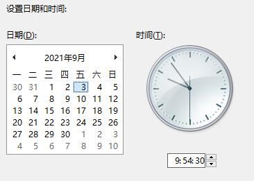 说说6Win11任务栏图标消失BUG（win11任务栏图标消失卡死）