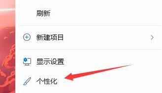 说说6Win11任务栏图标消失BUG（win11任务栏图标消失卡死）