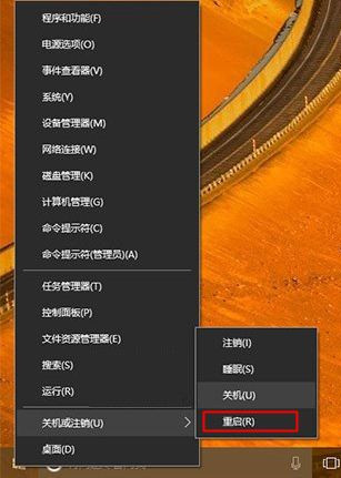 说说6Win10提示你的设备已过期