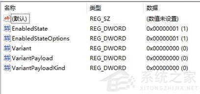 说说6Win11右键菜单太大怎么办（win11右键菜单怎么改）