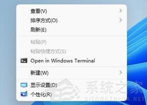说说6Win11右键菜单太大怎么办（win11右键菜单怎么改）