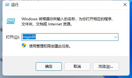 说说6Win11亮度调节失灵如何解决（win11屏幕亮度调节失灵）