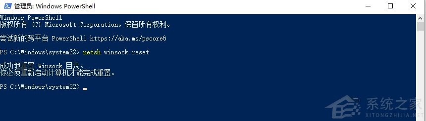 说说6英伟达驱动登录不了怎么办