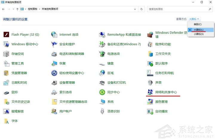 说说6英伟达驱动登录不了怎么办