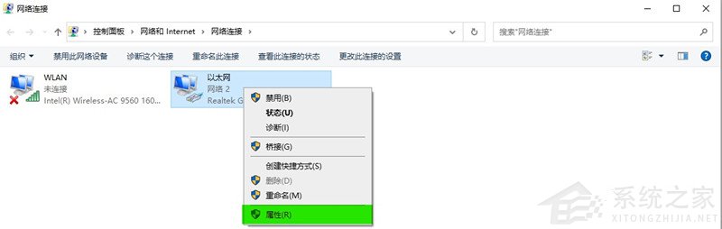 说说6英伟达驱动登录不了怎么办