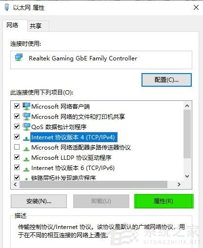 说说6英伟达驱动登录不了怎么办