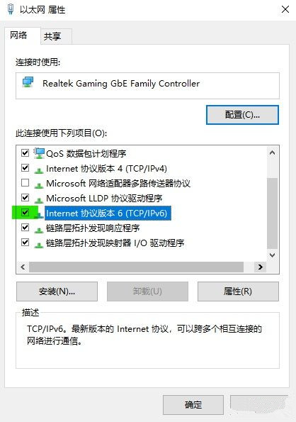 说说6英伟达驱动登录不了怎么办