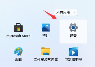 说说6Win11怎么退回Win10系统（win11退回win10系统需要清理吗）