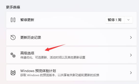 说说6Win11怎么退回Win10系统（win11退回win10系统需要清理吗）