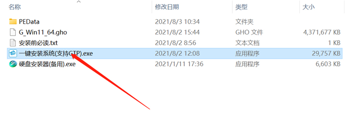 说说6英伟达驱动与Windows版本不兼容怎么办（n卡驱动与windows版本不兼容）