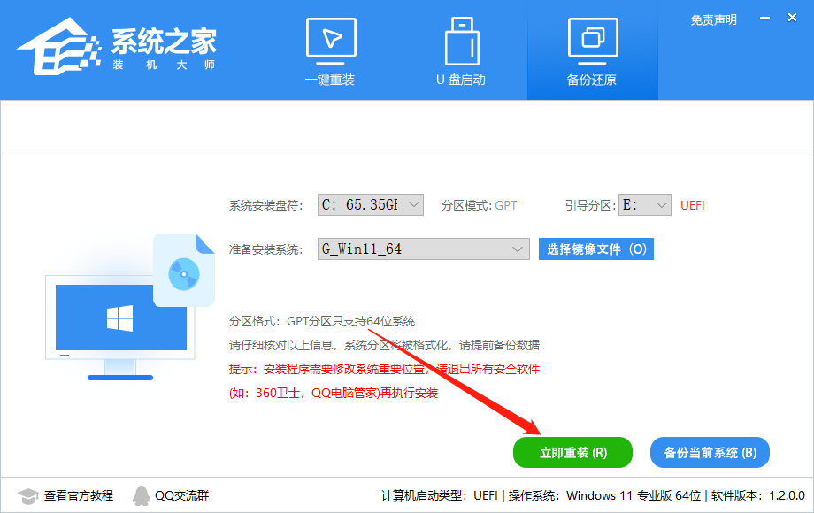 说说6英伟达驱动与Windows版本不兼容怎么办（n卡驱动与windows版本不兼容）